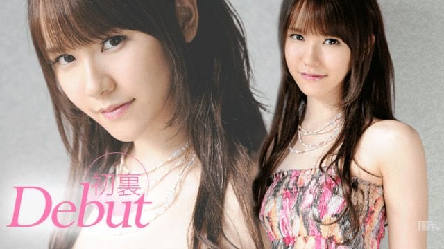 Carib-020913-260 ซับไทย